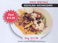 souvlaki wednesdays